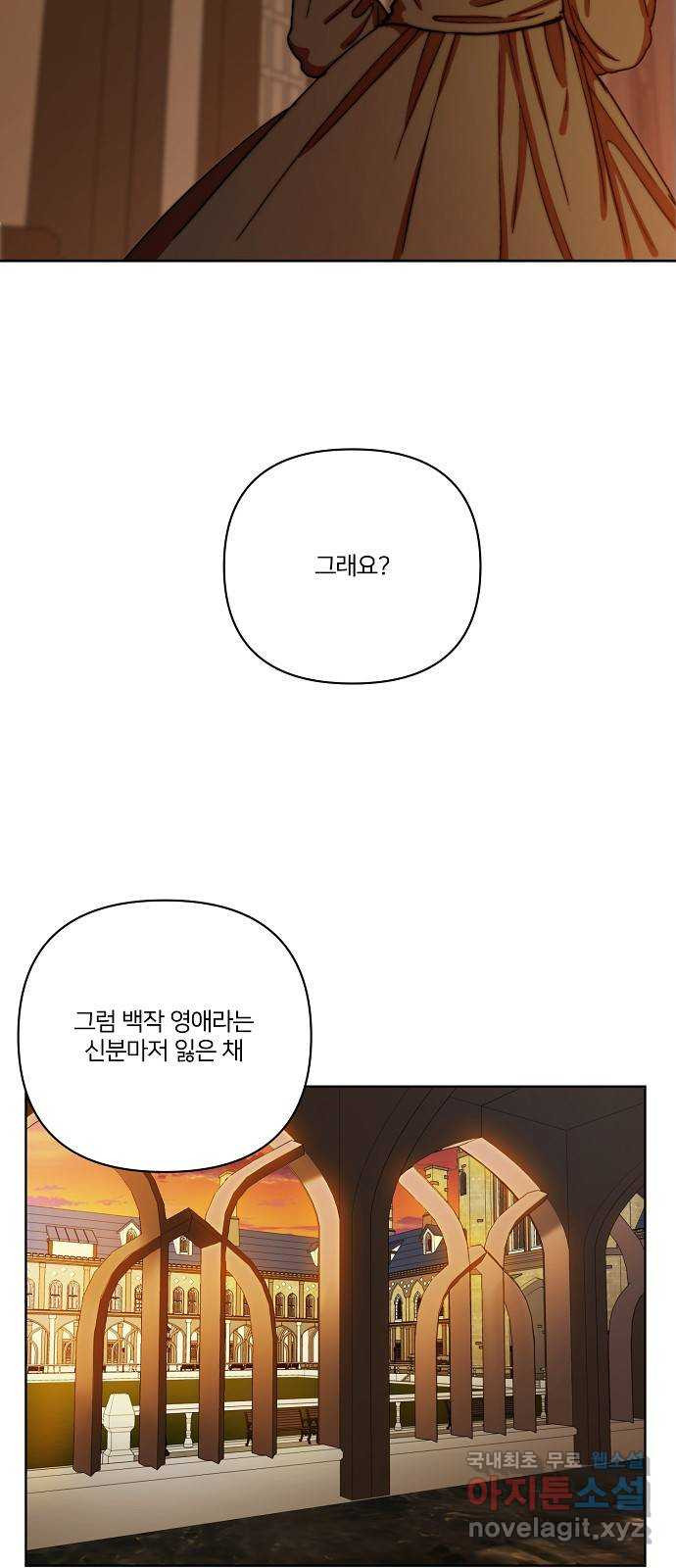 1659545852306hswftxdtrow.jpeg