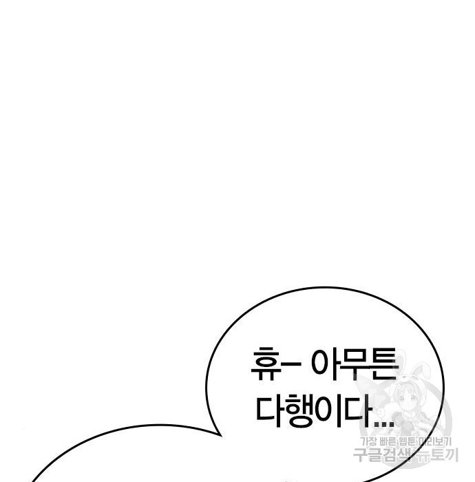 16595469663218zwt9gv0on6.jpeg