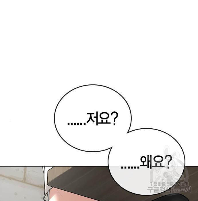 1659546967245q8ioj3pjx3r.jpeg