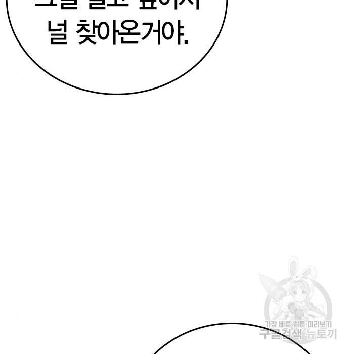 16595469675491ohdy3m13nq.jpeg