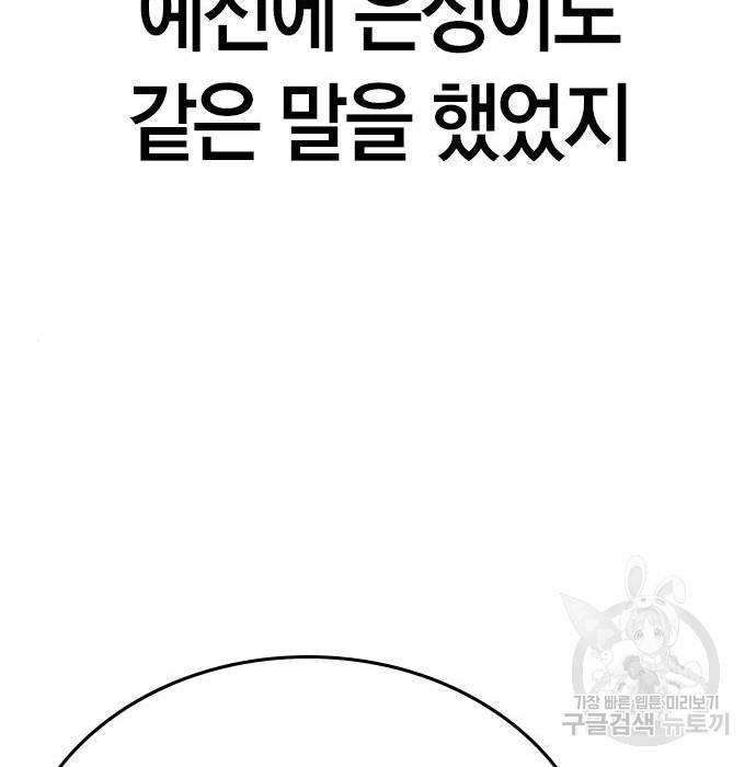 165954697537294o32hkyhb6.jpeg