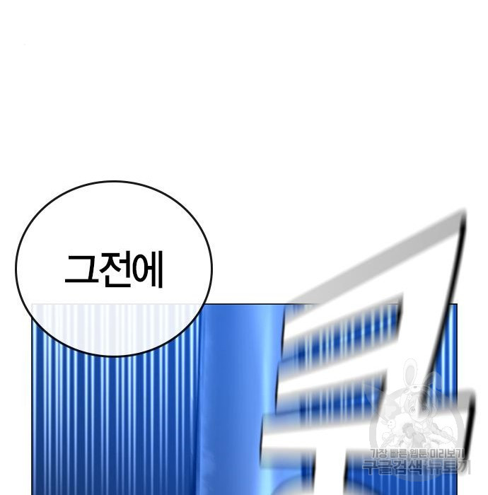 1659546983027un4qbuf6q7t.jpeg