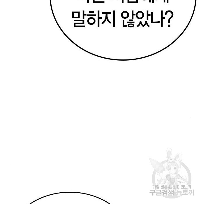 1659546983808lx7usmk7twg.jpeg