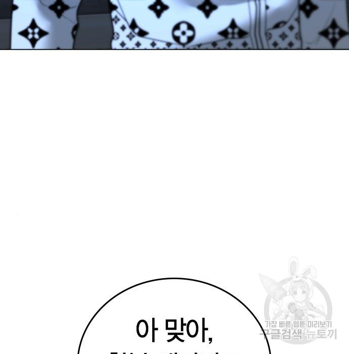 1659546984576xhj66qnu8yp.jpeg