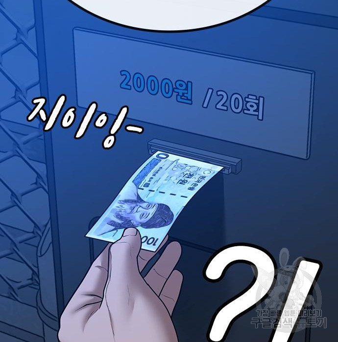 16595469851805m1cteyszc2.jpeg