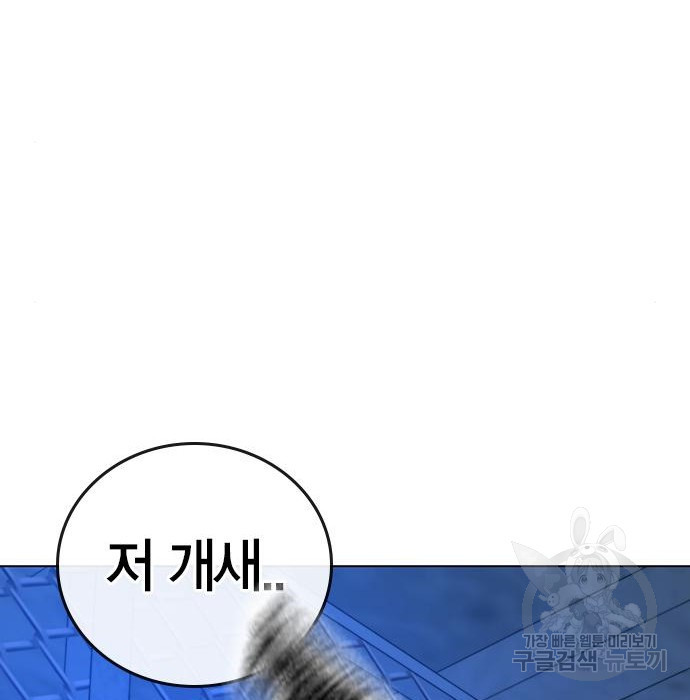1659546986104rqxnw6rh58.jpeg