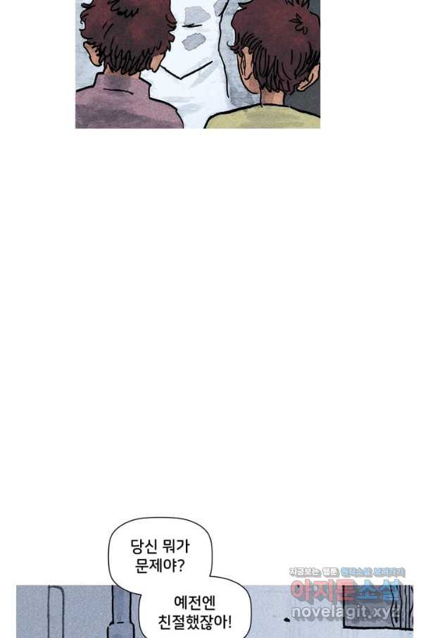1659545235884nq8dmor8zg.jpeg