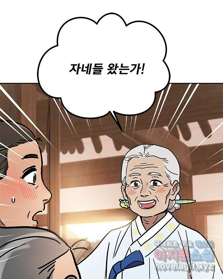 1659670737631q7ob624o3k.jpeg
