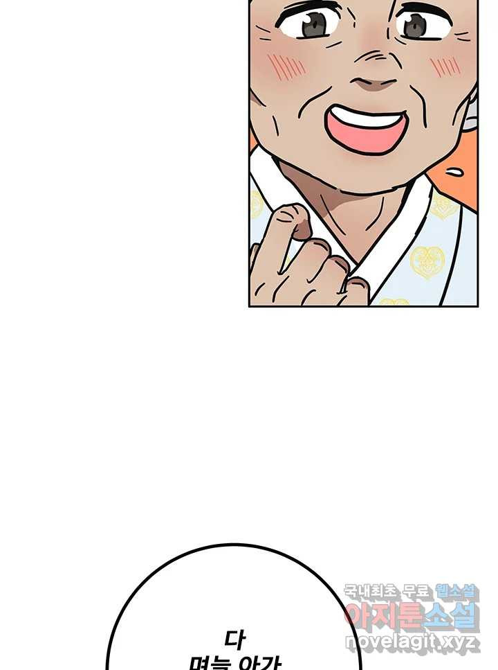 165967073950164k5nlys35k.jpeg