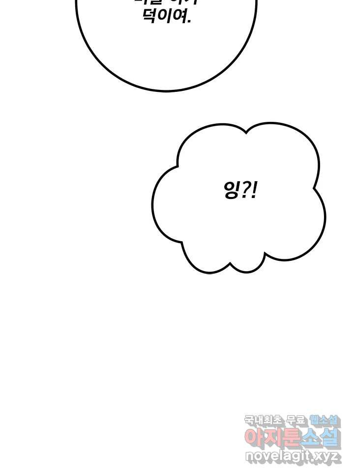 1659670739655xey9gtc576i.jpeg