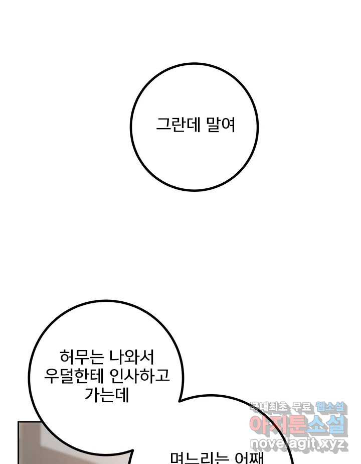165967074443548oq58j8ym4.jpeg