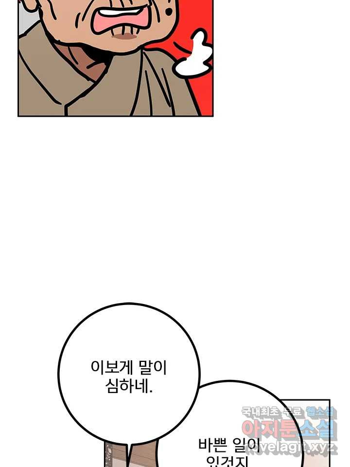 1659670746635quq2fxuhz3.jpeg