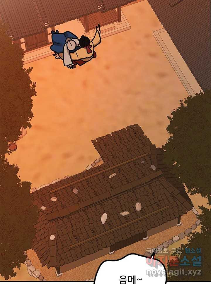 1659670751740el0kbfu3ia4.jpeg