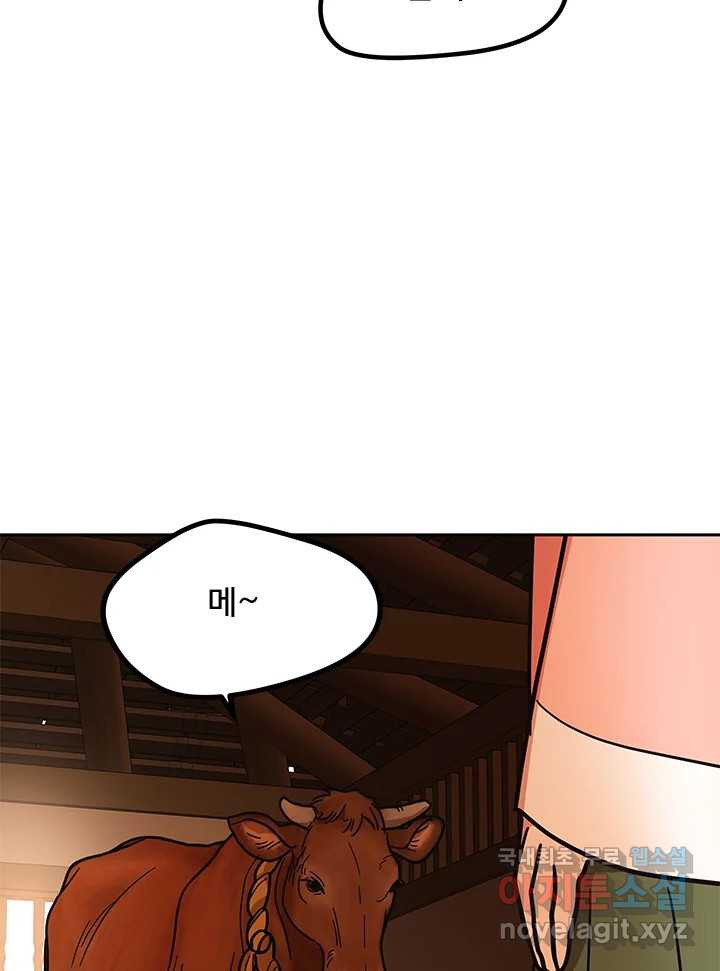 1659670751893q7uq9hjlgv.jpeg