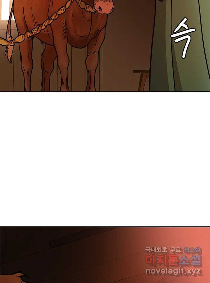 1659670752046vkocrd7q2nd.jpeg