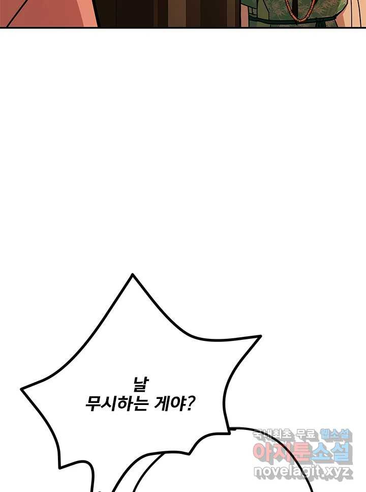 1659670752816zt7yqctpbsk.jpeg
