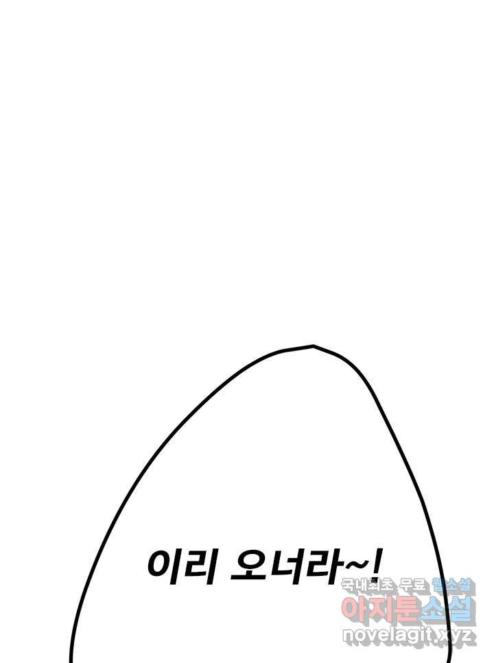 1659670753587e7q3dwvpmnl.jpeg