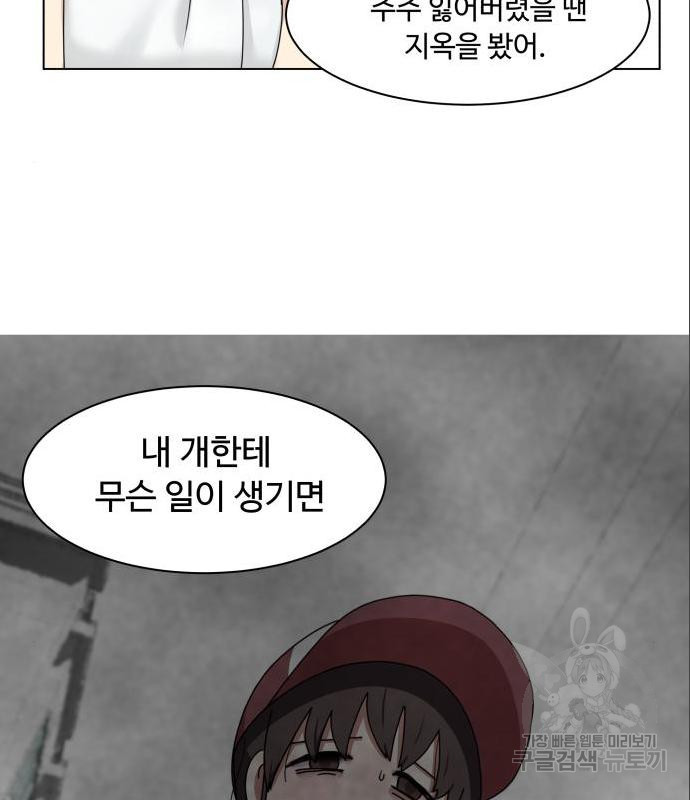 1659672216314gbko9qk57r7.jpeg