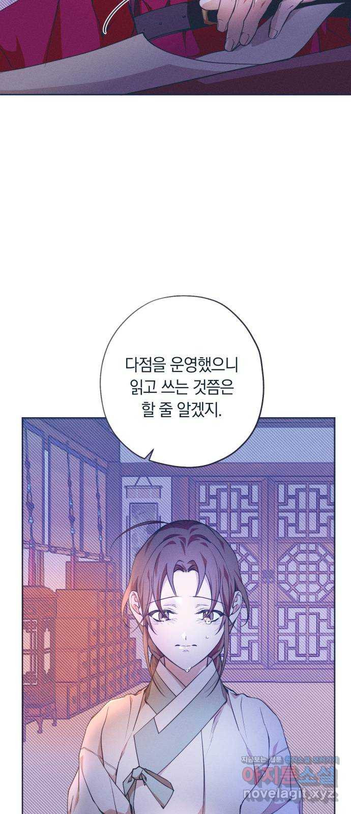 1659718362851wujj10fx0rf.jpeg