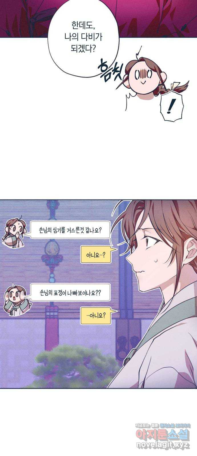 1659718370949cnbyxq5gcxi.jpeg