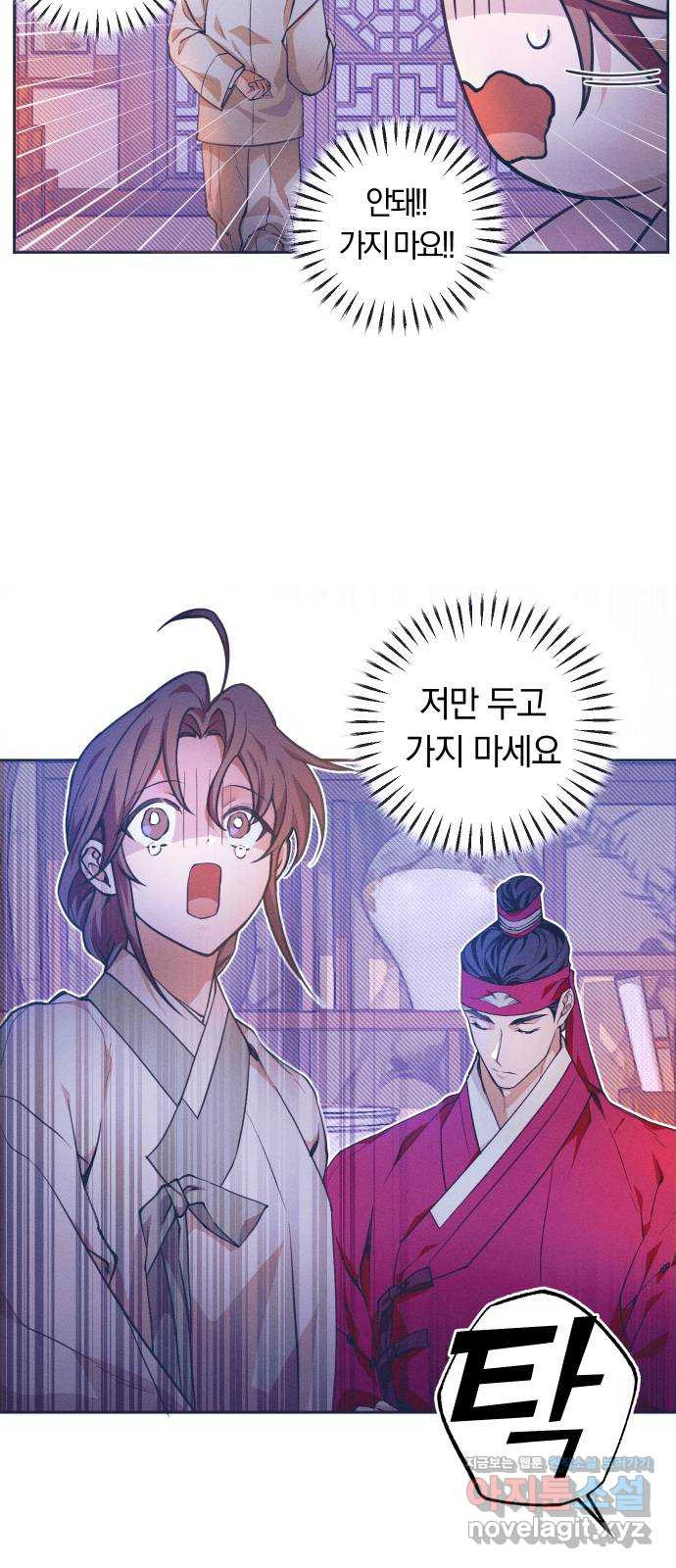 1659718372181cm7ibktbgxm.jpeg