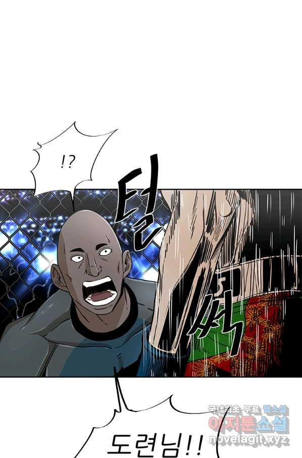 1659716584073xe730v7qxlo.jpeg