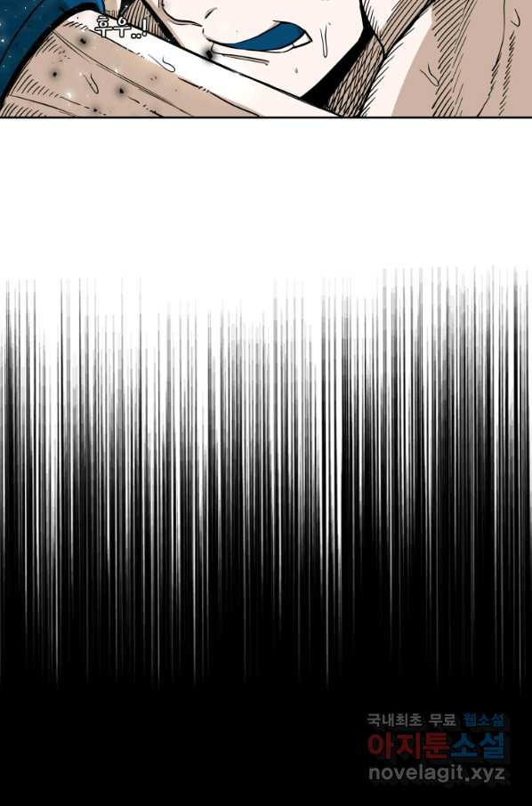 16597165982860w4ellvhcuw.jpeg