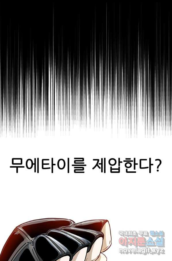 1659716600119v33agce8gr.jpeg