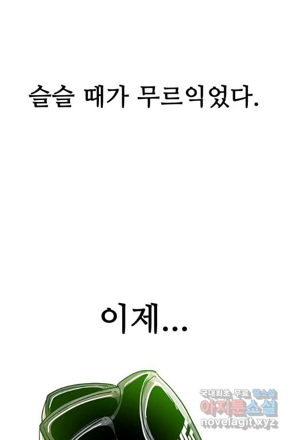 1659716600738ej1xmhsg3bk.jpeg