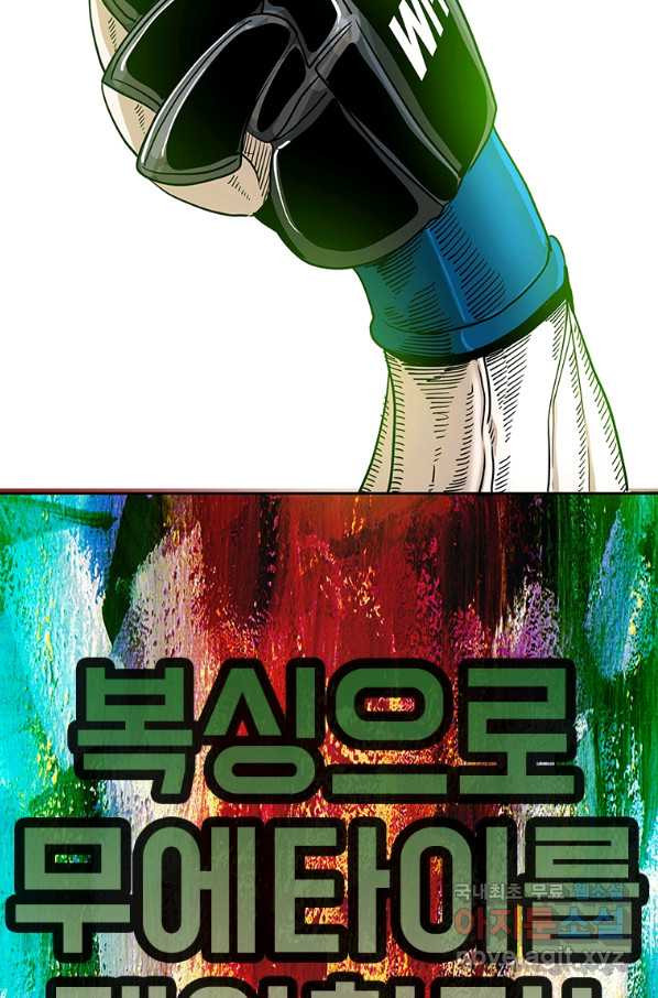 1659716600889kfnmilw5ars.jpeg