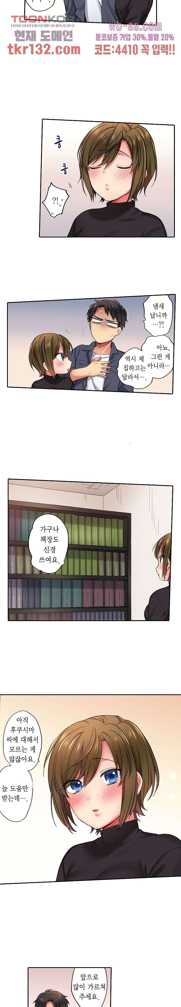 1659719715402ezqrl3aadf.jpeg