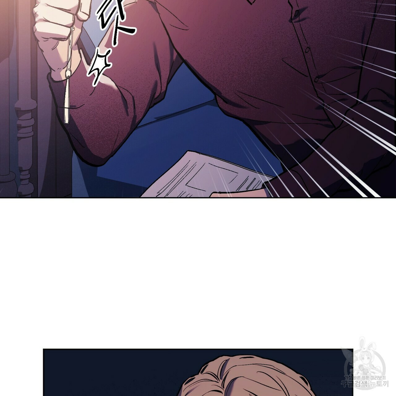 1659715569642yq023t1islr.jpeg