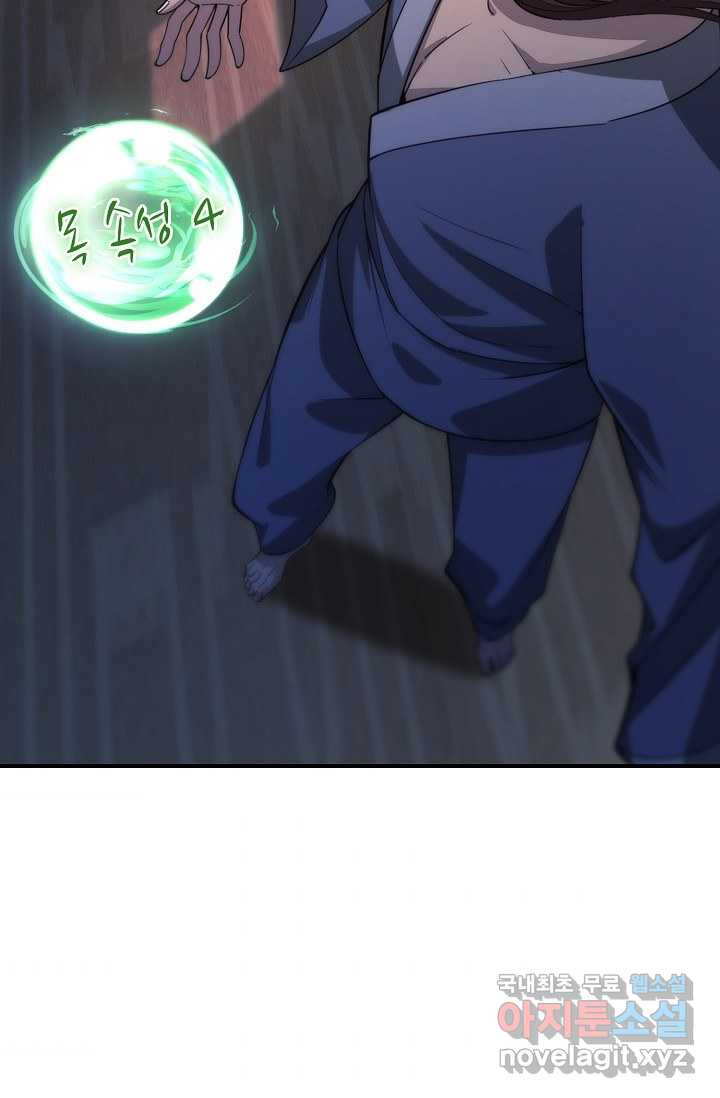1659819231742mfuoejjvu2l.jpeg
