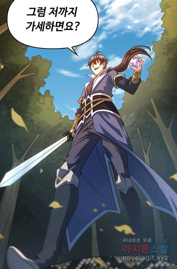 1659819423009npymrgdokv.jpeg