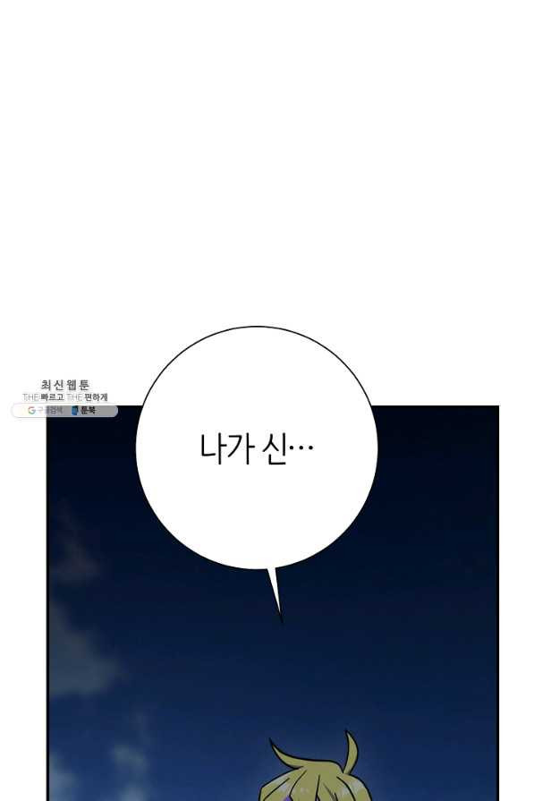 1659815310353kj373dl14jp.jpeg