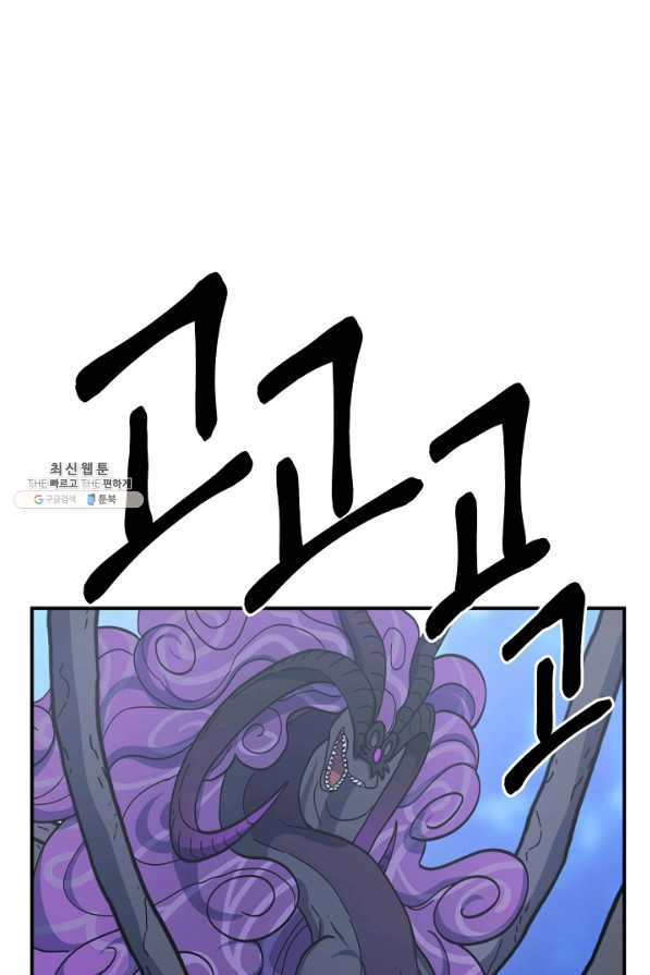 1659815312487t0earia0vok.jpeg