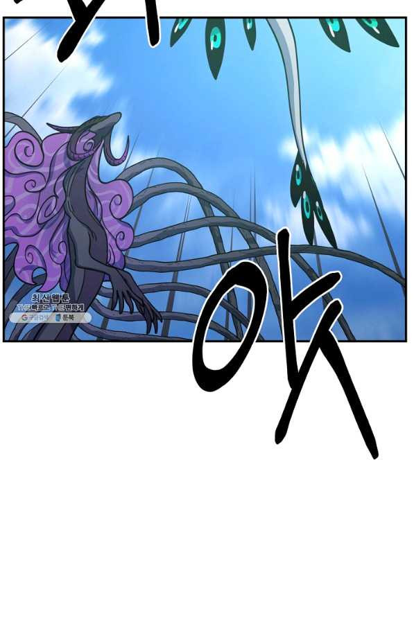 1659815321990vwq4906ilck.jpeg