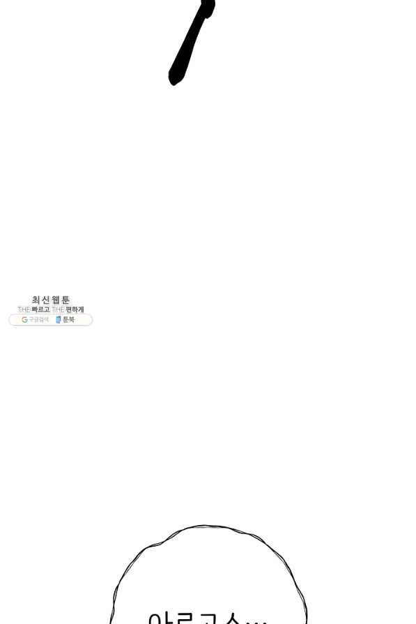 1659815324271hg3ddgrx4pm.jpeg