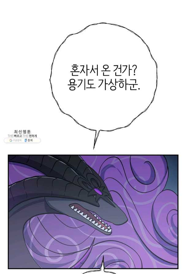 1659815324573cwk4e093um.jpeg