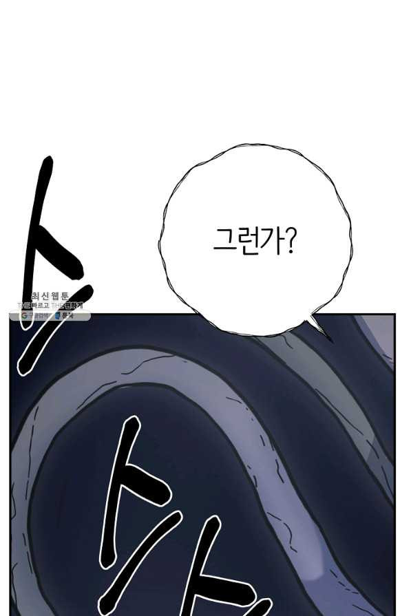16598153250269lh162pwttl.jpeg