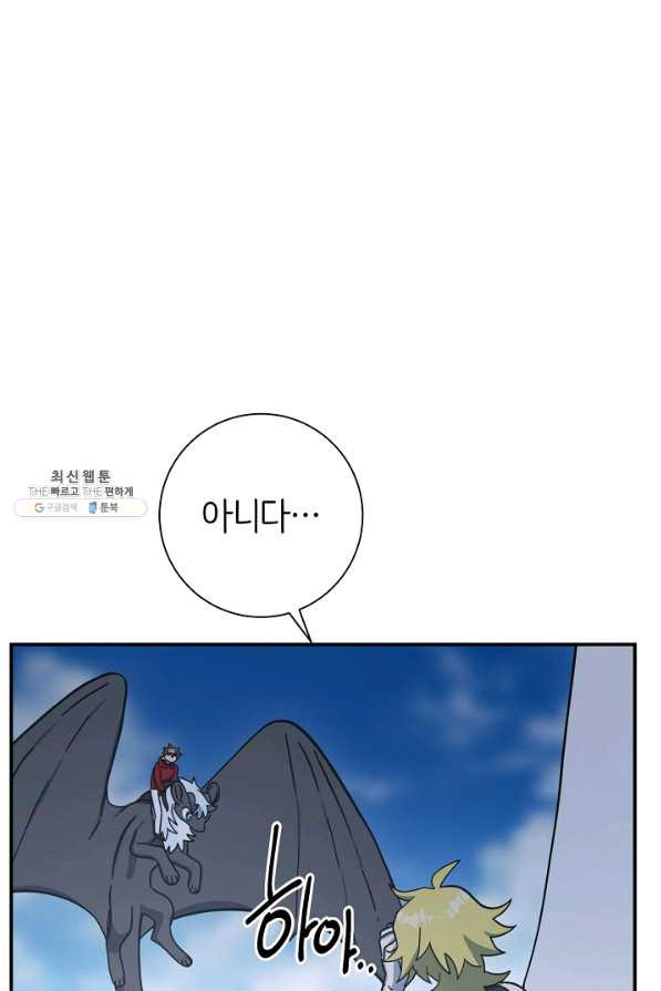 165981533358908n1o49ozhx.jpeg