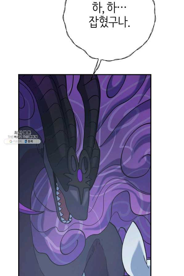 1659815335878vogasymfays.jpeg
