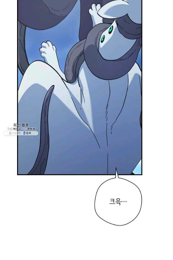 165981533603134smt3dksti.jpeg