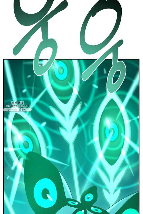 1659815336338fwpadejjqqq.jpeg