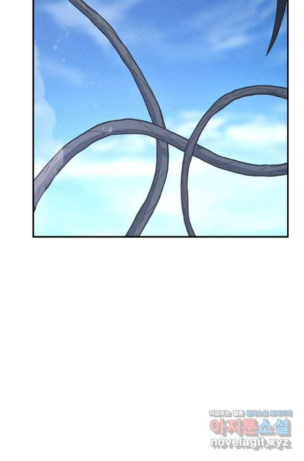 1659815353809v9a8122r63r.jpeg