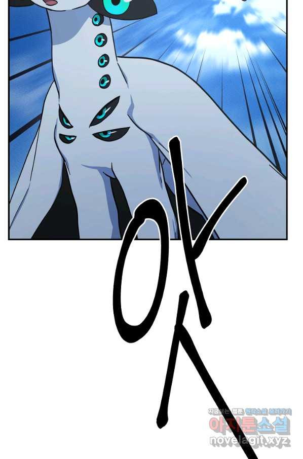 1659815354720eybfjuju0l.jpeg
