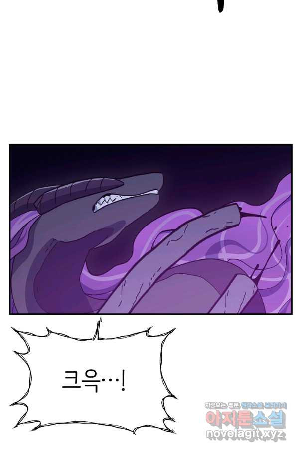 16598153763996sq15jxkbpo.jpeg