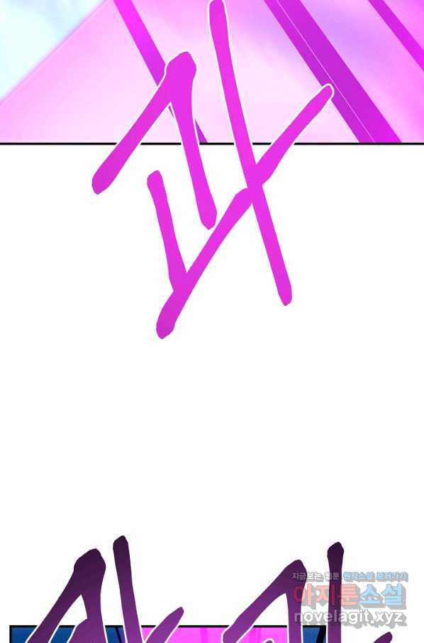 1659815377630zpjsk4x29vk.jpeg
