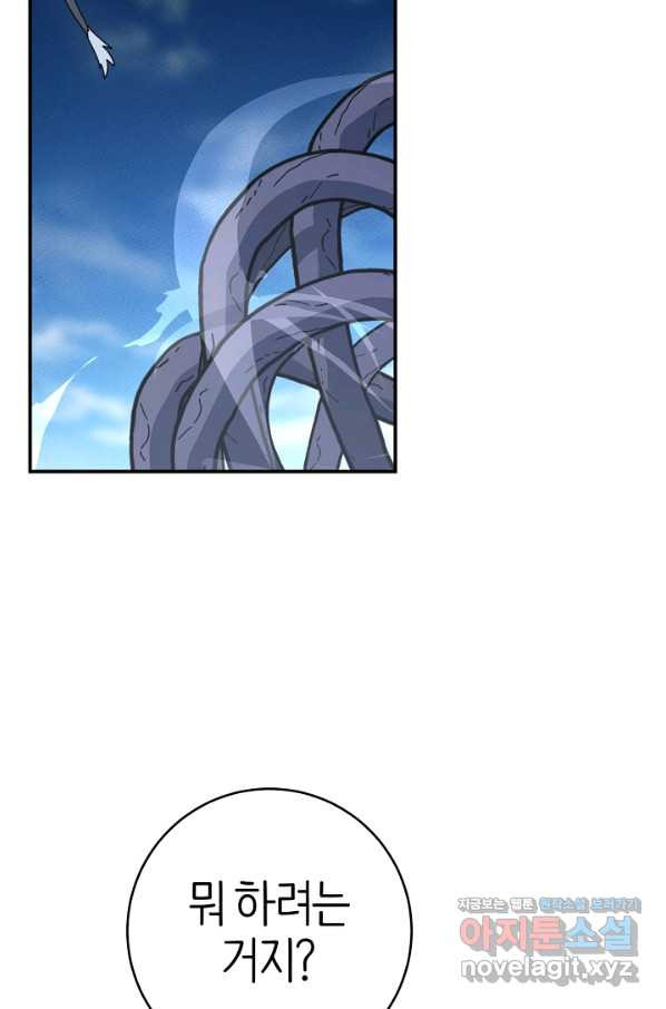 1659815384595pq752wrtku.jpeg