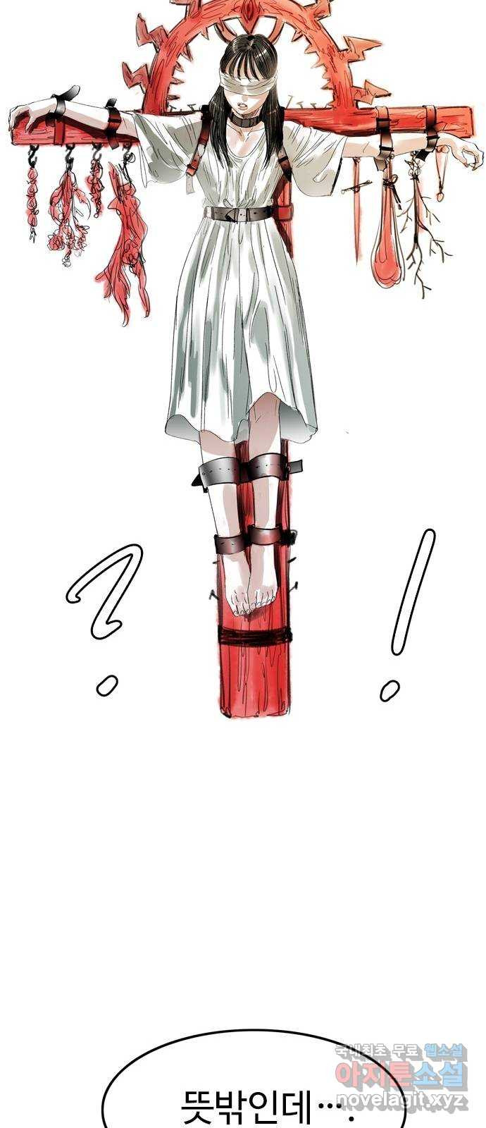 1659818879233uo75v9otsu.jpeg